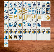 Mahjong Tile Set- Kappa Kappa Gamma