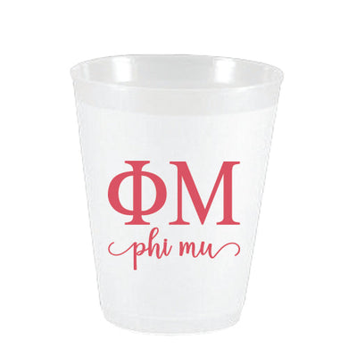 Frost Flex Cups- Phi Mu Letters and Names