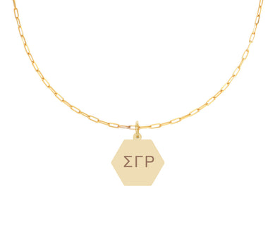 Paperclip Design Necklace- Sigma Gamma Rho