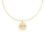 Paperclip Design Necklace- Sigma Gamma Rho