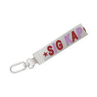 Silicone Keychain- Sigma Kappa
