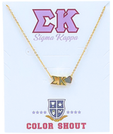 Heart Necklace- Sigma Kappa