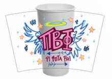 Bid Day Package 2025