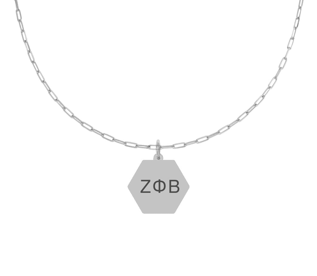 Paperclip Design Necklace- Zeta Phi Beta