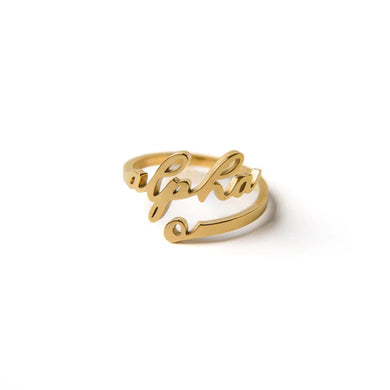 Romantic Script Adjustable Ring-Alpha Omicron