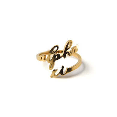 Romantic Script Adjustable Ring-Alpha Xi Delta