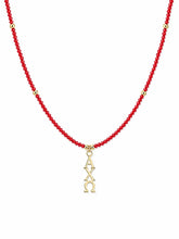 'Gemstone' Necklace- Alpha Chi Omega