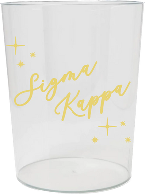 Vintage Vegas Wastebasket- Sigma Kappa