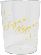 Vintage Vegas Wastebasket- Sigma Kappa