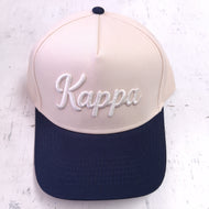 3D Embroidered Hat- Kappa Kappa Gamma