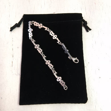 Silver Link Bracelet - Gamma Phi Beta