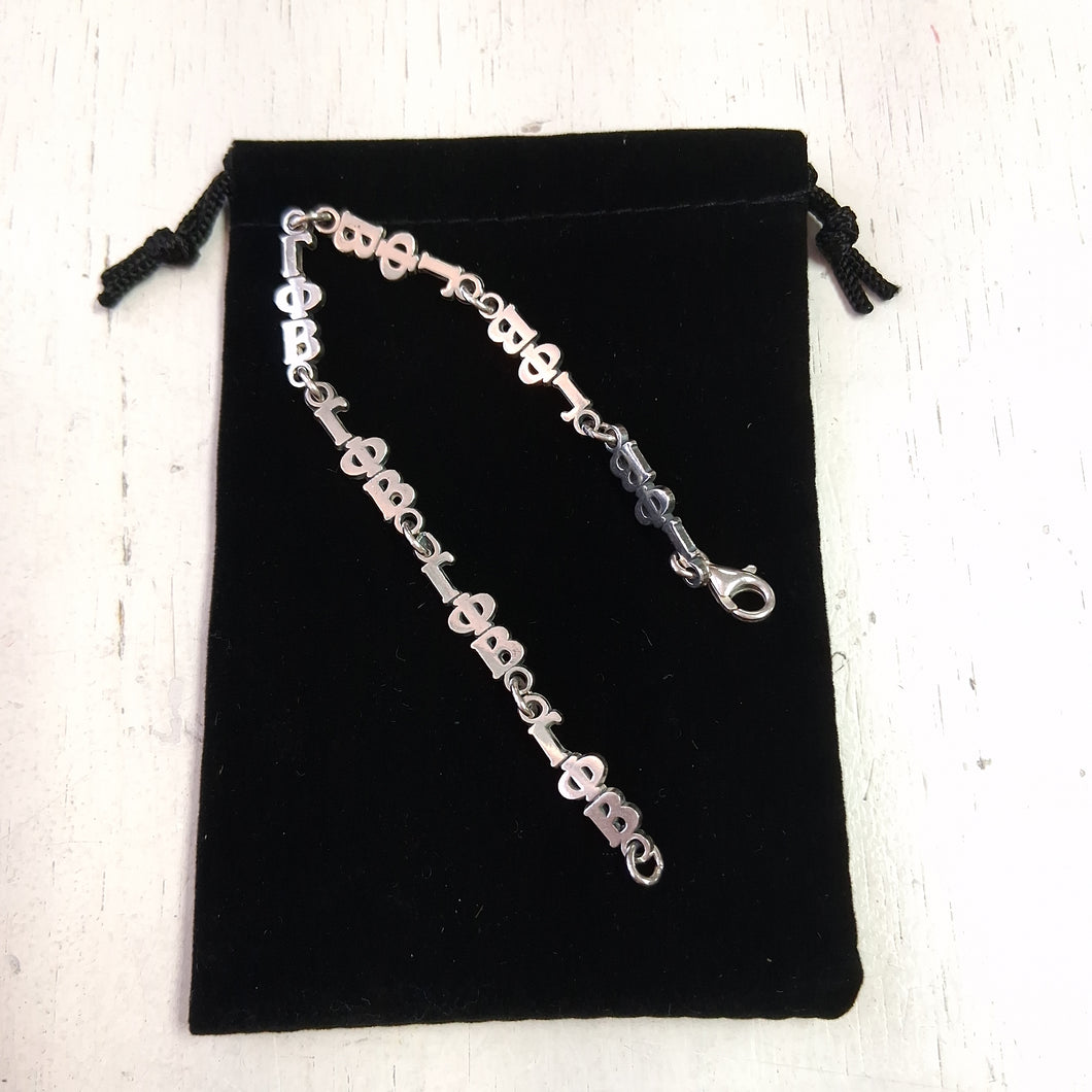 Silver Link Bracelet - Gamma Phi Beta
