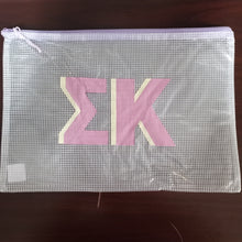 Zip Bag- Sigma Kappa