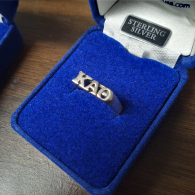 Sterling Letter Ring- Kappa Alpha Theta