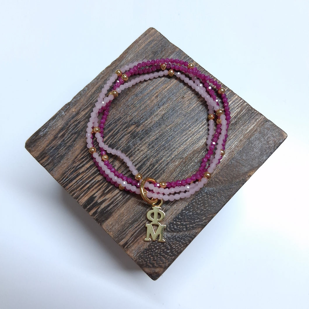 'Gemstone' Bead Bracelet- Phi Mu