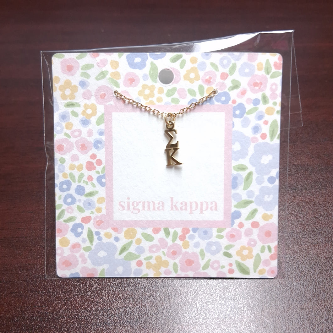 Lavaliere Pendant- Sigma Kappa