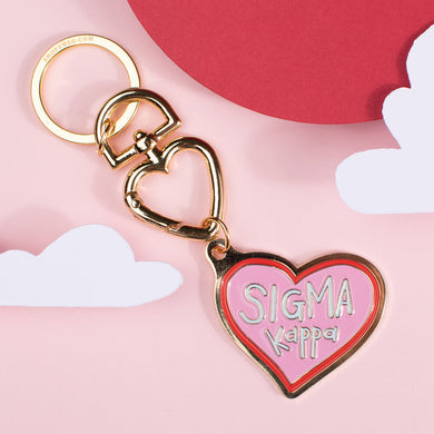 Travel Enamel Keychain- Sigma Kappa