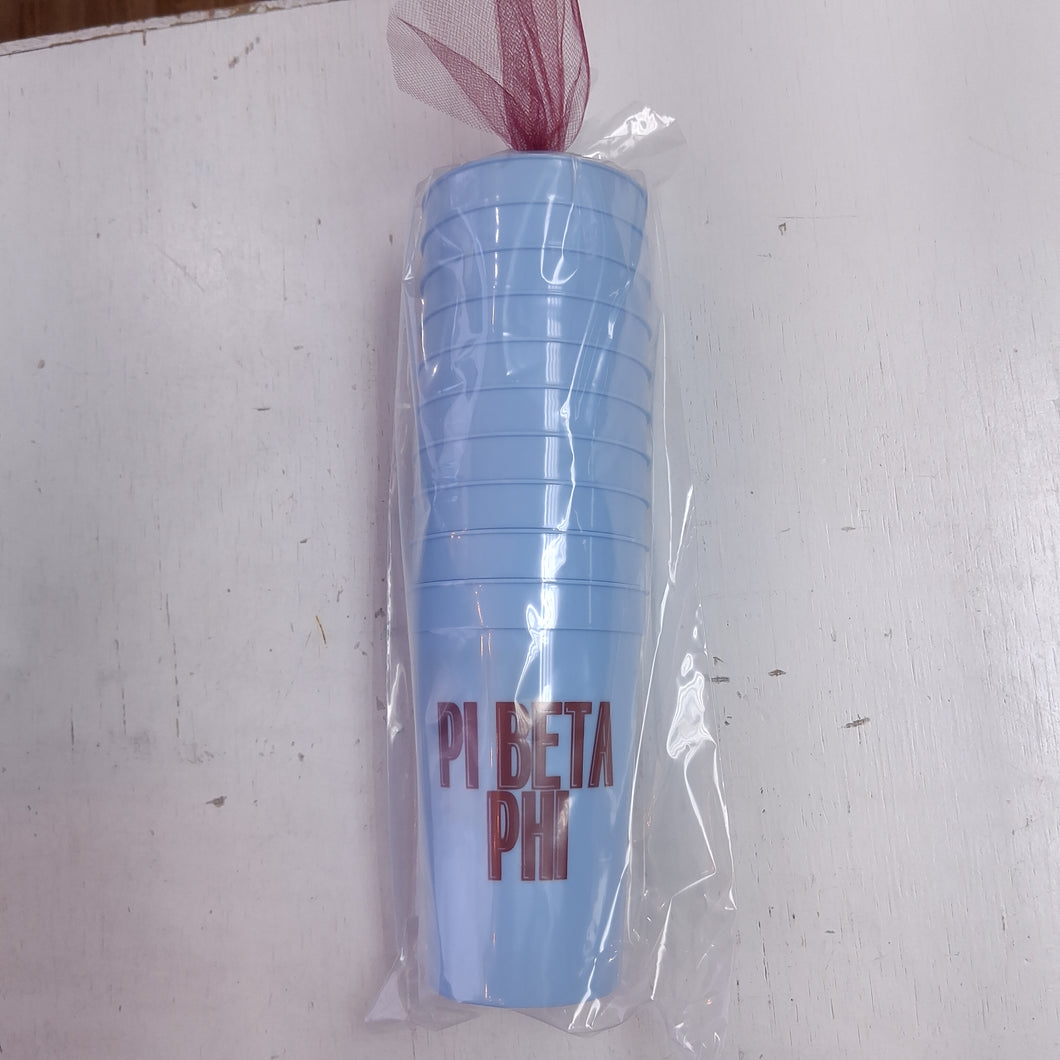 Stadium Cup Stack- Pi Beta Phi