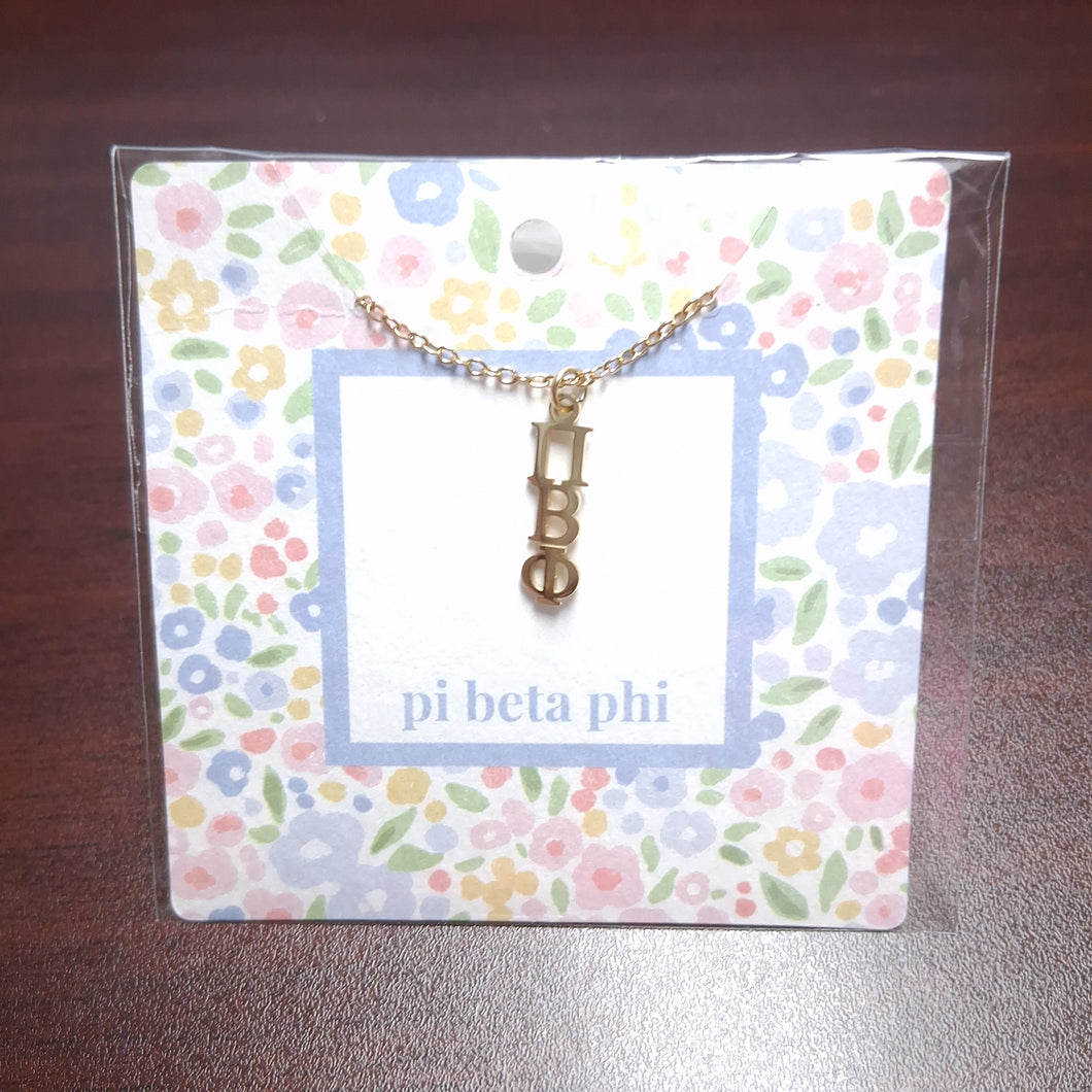 Lavaliere Pendant- Pi Beta Phi