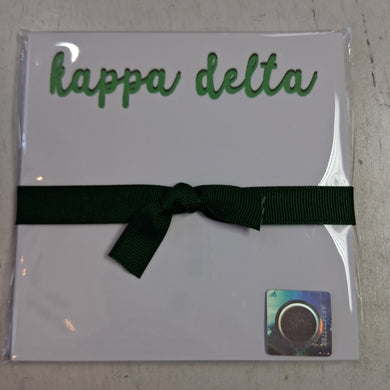 Scripty Doodle Notepad- Kappa Delta
