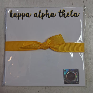 Scripty Doodle Notepad- Kappa Alpha Theta