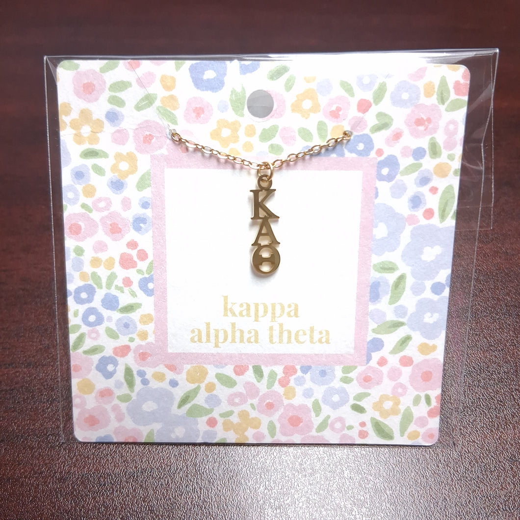 Lavaliere Pendant- Kappa Alpha Theta