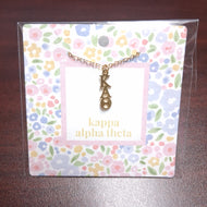Lavaliere Pendant- Kappa Alpha Theta