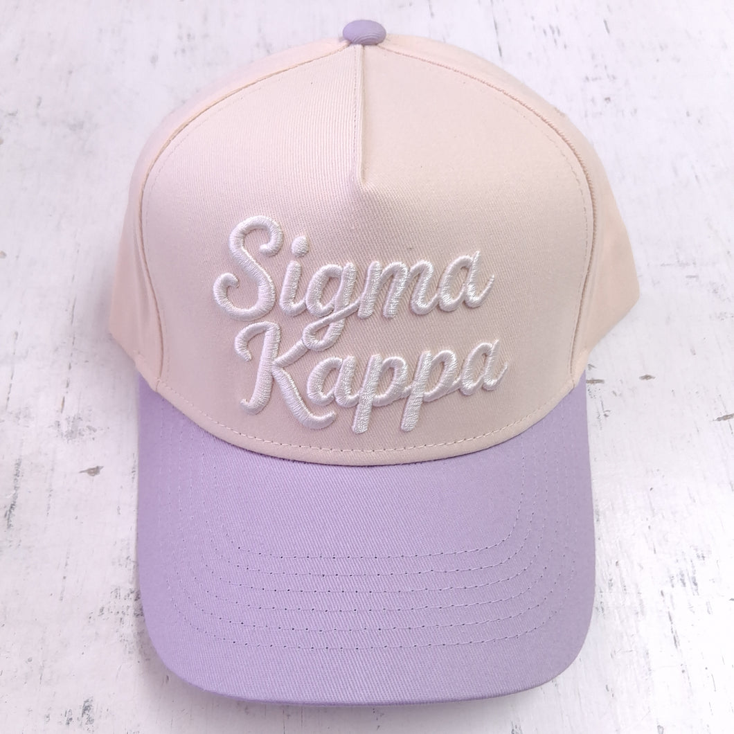 3D Embroidered Hat- Sigma Kappa