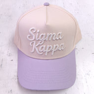 3D Embroidered Hat- Sigma Kappa