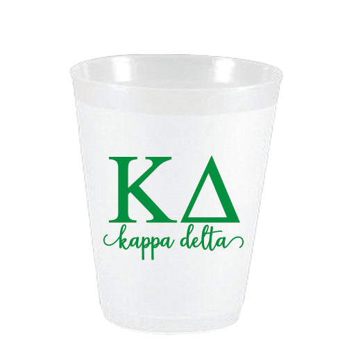 Frost Flex Cups- Kappa Delta Letters and Names