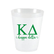Frost Flex Cups- Kappa Delta Letters and Names