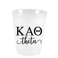 Frost Flex Cups- Kappa Alpha Theta Letters and Names