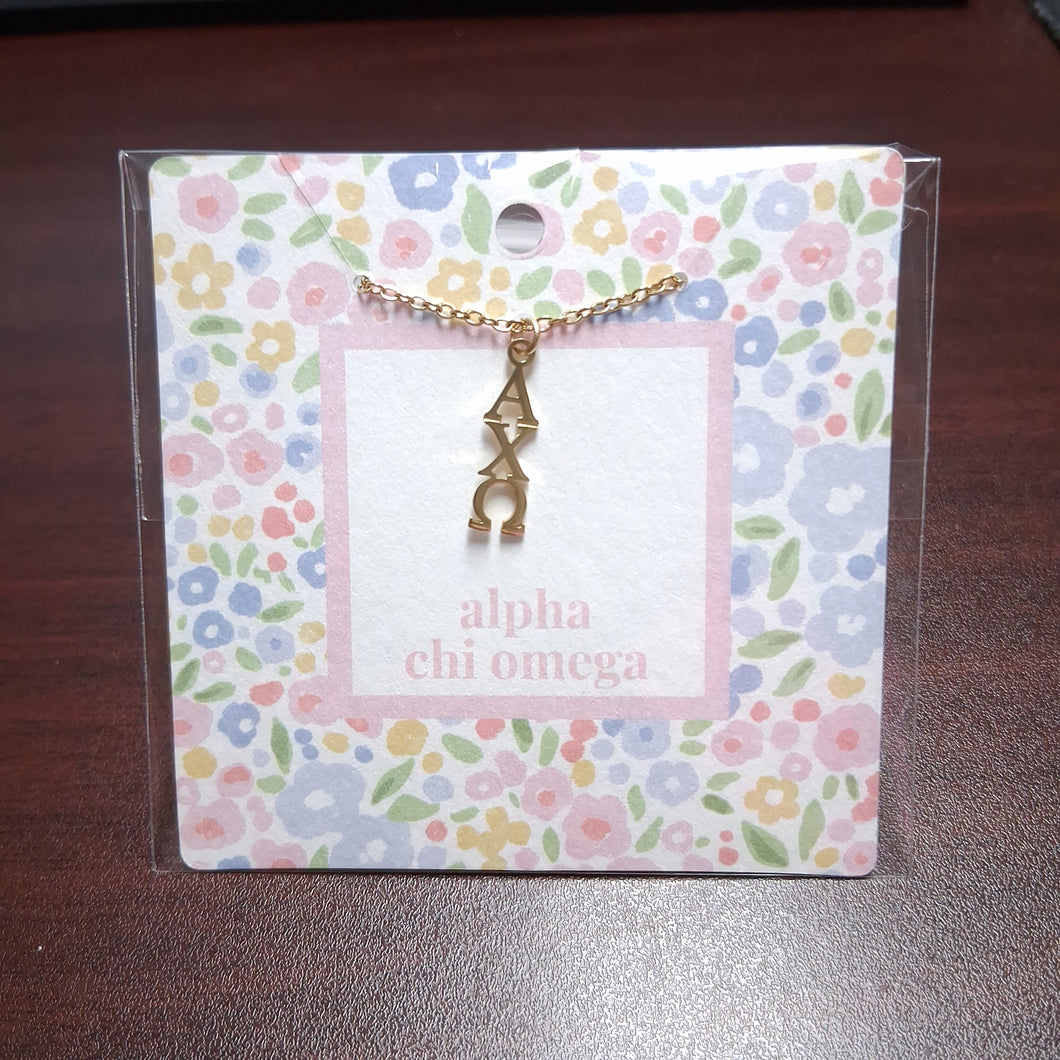 Lavaliere Pendant- Alpha Chi Omega