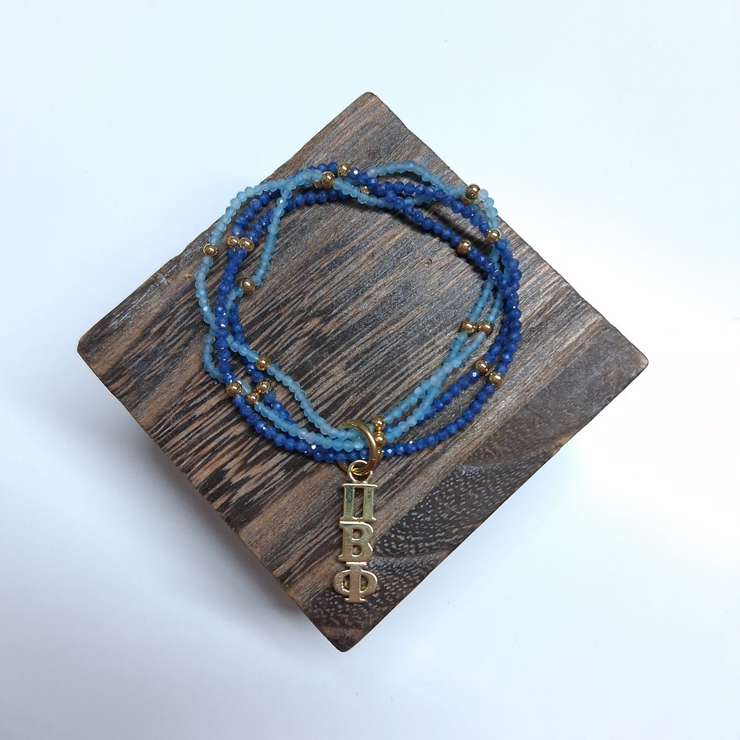 'Gemstone' Bead Bracelet- Pi Beta Phi