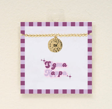 Charm Bracelet- Sigma Kappa