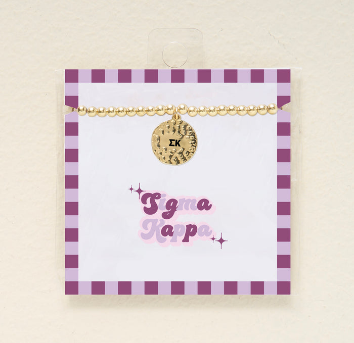 Charm Bracelet- Sigma Kappa