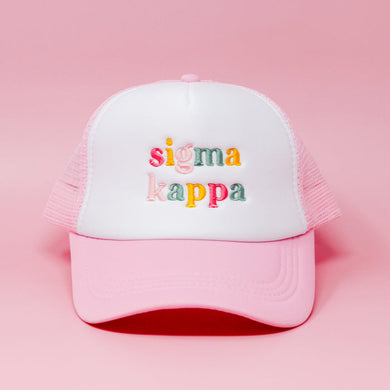 Pink Trucker Hat- Sigma Kappa