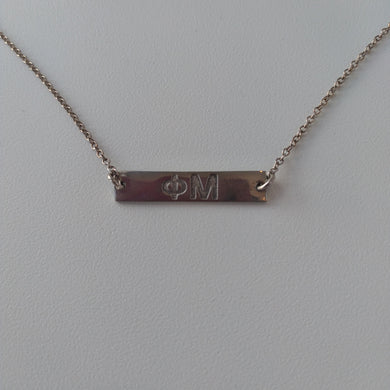 Sterling Letter Bar Necklace - Phi Mu