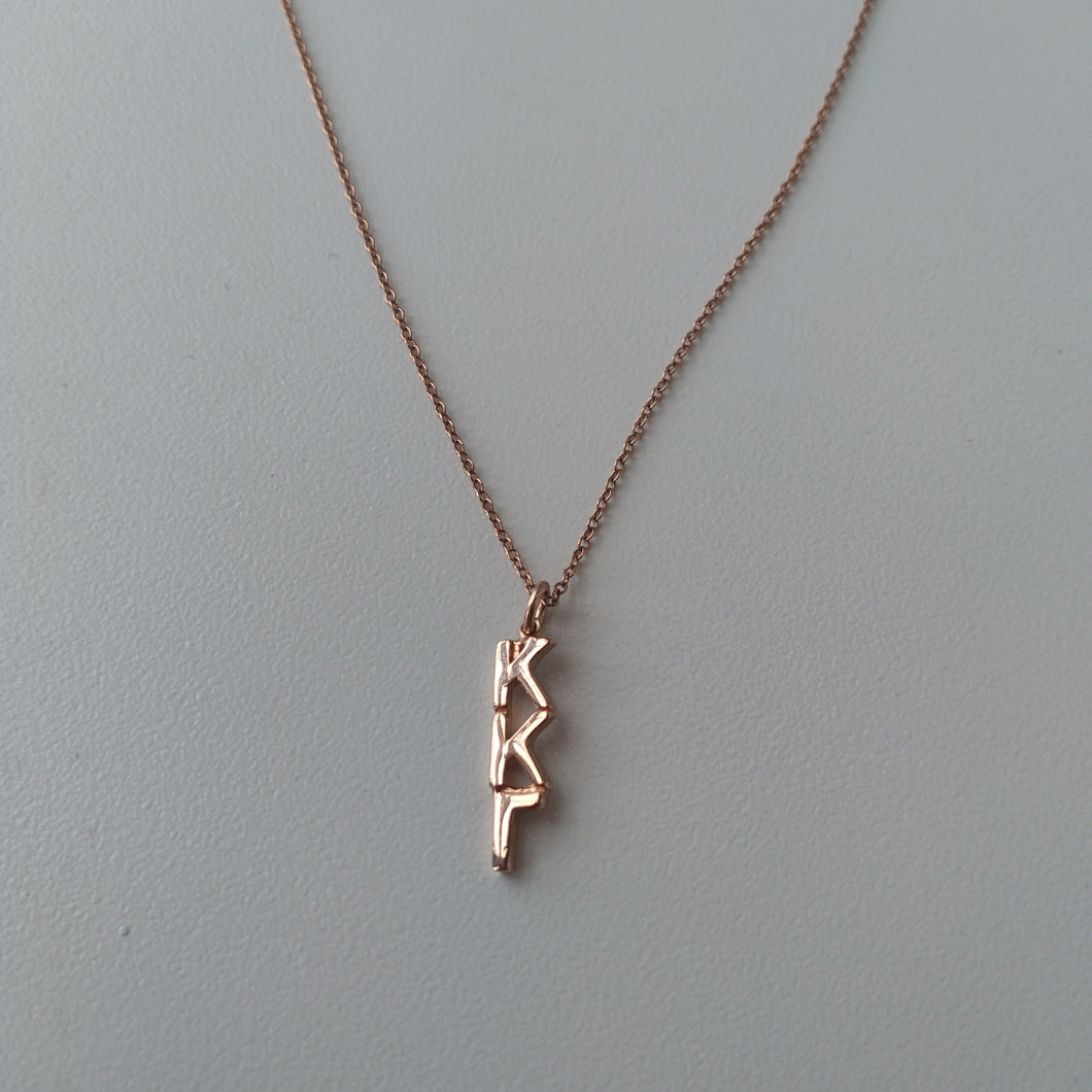 Rose Gold Drop Necklace - Kappa Kappa Gamma