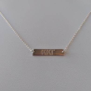 Sterling Letters Bar Necklace - Kappa Kappa Gamma