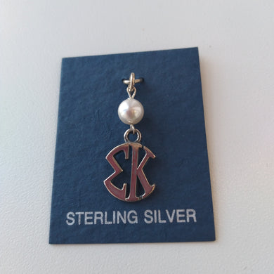 Sm Circle Monogram with Pearl - Sigma Kappa