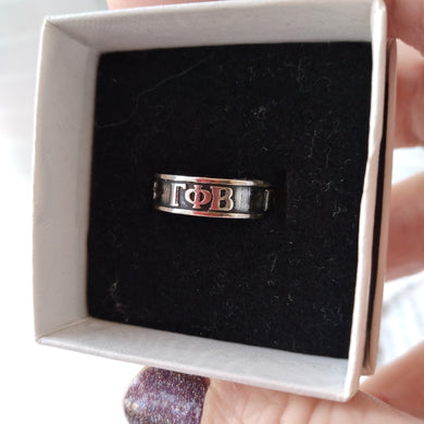 Cigar Band Ring - Gamma Phi Beta