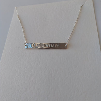 Bar Necklace - Alpha Delta Pi