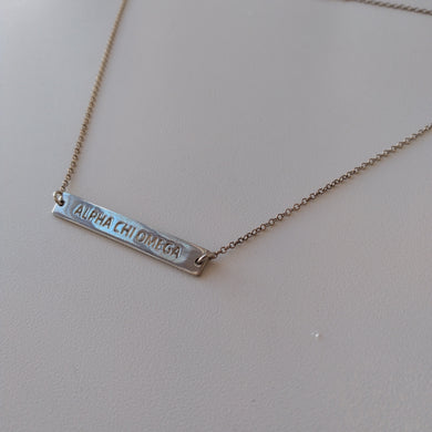 Bar Necklace - Alpha Chi Omega