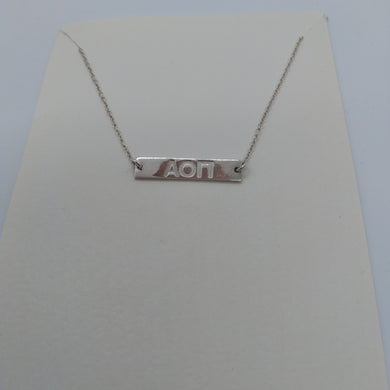 Bar Necklace - Alpha Omicron Pi