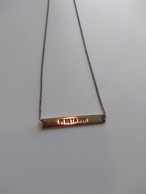 Sterling Bar Necklace - Pi Beta Phi