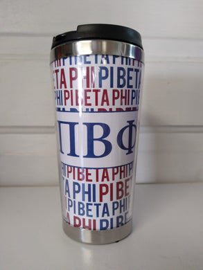 Travel Mug - Pi Beta Phi