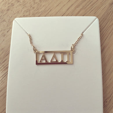 Gold Cutout Bar Necklace - Alpha Delta Pi