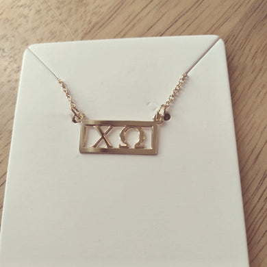 Gold Cutout Bar Necklace - Chi Omega