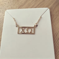 Gold Cutout Bar Necklace - Chi Omega